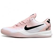 Nike Kobe 8 Protro EYBL Academy PE
